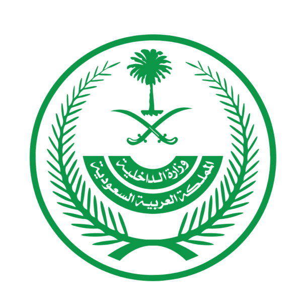 2 1 600x600