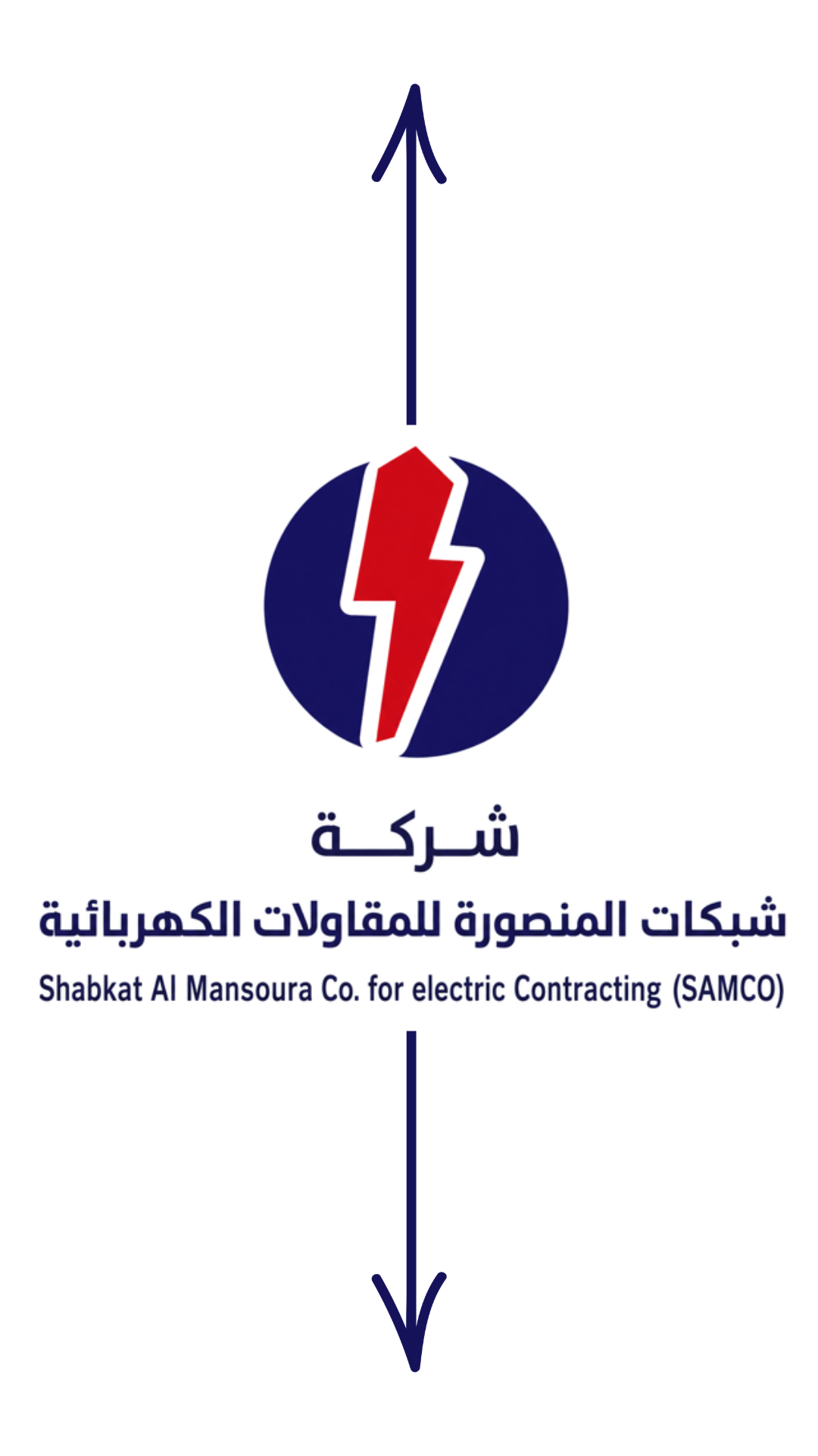 شبكات المنصورة 9
