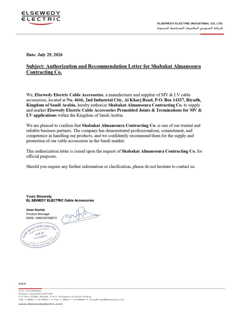 Authorization letter_page-0001